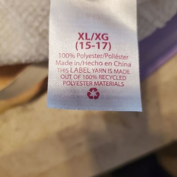 No Boundaries cream ribbed crew neck varsity sweater sz xl - Picture 6 of 6